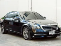 2019 Mercedes-Benz S-Class 2.9 S350d รถเก๋ง 4 ประตู เจ้าของขายเอง รถสวย ไมล์น้อย 