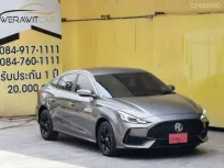 MG MG5 1.5 D Sedan ปี 2023 ปลายปี เครื่องเบนซิน เกียร์ Auto รถสวยเดิม สภาพใหม่มาก โครงสร้างบางเดิม