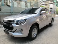 2026 ISUZU DMAX SPACECAB MAXFORCE 2.2 S เกียร์ธรรมดา