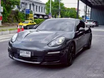 Porsche Panamera 3.0 S Hybrid 2014