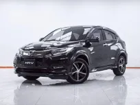 1E904 HONDA HR-V 1.8 RS MNC AT 2020