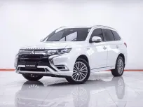 1F018 MITSUBISHI OUTLANDER 2.4 GT PREMIUM 4WD AT 2022