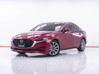 1E953 MAZDA 3 2.0 SP 4DR. AT 2020