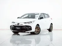 2B313 TOYOTA YARIS ECO 1.2 PREMIUM S 5DR AT 2023