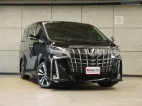 2020 Toyota ALPHARD 2.5 S C-Package Van AT ไมล์แท้ 5 หมื่น สภาพตัวรถไม่ต่างจากรถป้ายแดง B1651