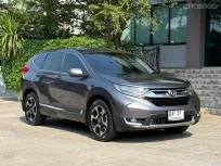 2020 HONDA CRV 2.4 EL 4WD 7 ที่นั่ง รถมือเดียวป้ายแดง วิ่งน้อย ประวัติศูนย์ครบ รถไม่มีอุบัติเหตุครับ