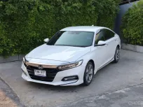 2023 Honda ACCORD 2.0 e:HEV EL+  ฟรีดาวน์ รวมค่าใช้จ่ายได้ รถเจ้าของมือเดียวไมล์แท้100% 