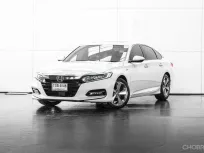 2020 HD ACCORD 2.0 HYBRID TECH A/T