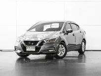 2020 NS Almera 1.0 V A/T