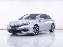 1E803 HONDA ACCORD 2.0 EL AT 2016