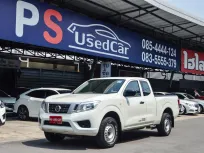 Nissan Navara Cab 2.5 SL ปี 2020 MT