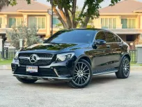 2019 Mercedes-Benz GLC-Class 2.0 GLC250 Coupe รถเก๋ง 2 ประตู เจ้าของขายเอง รถสวย ไมล์น้อย  
