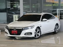 2020 Honda ACCORD 2.0 Hybrid รถเก๋ง 4 ประตู 