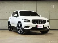 2020 Volvo XC40 2.0 T5 Inscription AWD SUV AT ไมล์แท้ เครื่องยนต์เบนซินล้วน (252 แรงม้า) B6510