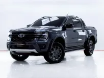 5C619 FORD RANGER 2.0 BI-TURBO WILDTRAK HI-RIDER DOUBLE CAB AT 2023