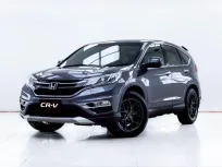 5C566 HONDA CR-V 2.0 E 4WD AT 2016