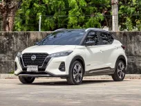 NISSAN KICKS e-POWER VL ปี 2023