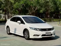 Honda Civic FB 1.8 E สีขาว ปี 2013 จด 2014 โฉมไมเนอร์เชนจ์ ภายในดำ 