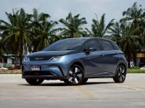 BYD Dolphin ตัว TOP Extended Range