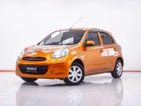1E876 NISSAN MARCH 1.2 E MT 2011