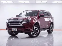 1E918 ISUZU MU-X 3.0 ULTIMATE  AT 2021