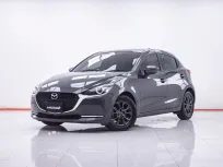 1E968 MAZDA 2 1.3 S LEATHER 5DR. AT 2020