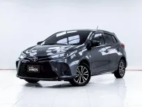 5C571 TOYOTA YARIS PLAY 1.2 SPORT AT 2023