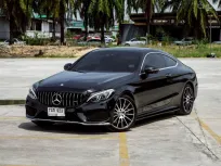 Mercedes-Benz C250 2.0 Coupe AMG Dynamic W205 AT 2017