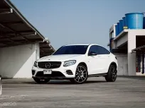 Mercedes-Benz GLC 43 3.0 Coupe AMG W253 AT 2019