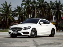 Mercedes-Benz C250 Coupe AMG Dynamic W205 AT 2016