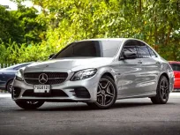 Mercedes-Benz C300e 2.0 AMG Sport W205 AT 2022