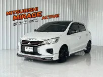  Mitsubishi Mirage 1.2  Active รถเก๋ง 5 ประตู 