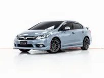3B466 HONDA CIVIC FB 1.8 E AT 2013