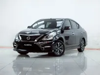 2B314 NISSAN ALMERA 1.2 E SPORTECH AT 2020