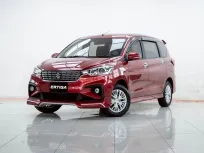 2B331 SUZUKI ERTIGA 1.5 GX AT 2020