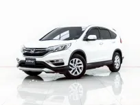 4B155 HONDA CR-V 2.0 E 4WD 2015