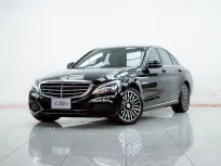 2B322 MERCEDES-BENZ C350e 2.0 EXCLUSIVE W205 AT 2017