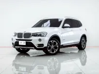 4B154 BMW X3 2.0 d HIghLINE 2016
