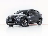 3B456 HONDA HR-V 1.8 E LIMITED AT 2017