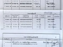 Honda City 1.5 CNG 2013 รถสวย พร้อมใช้งานทันที