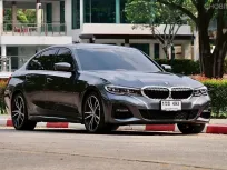 2020 BMW 3 Series 2.0 330e รถเก๋ง 4 ประตู รถสภาพดี มีประกัน ไมล์น้อย 40,000 km 