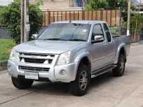 2010 Isuzu D-Max 2.5 Hi-Lander รถกระบะ 