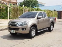 ISUZU D-MAX ALL NEW SPACECAB HI-LANDER 2.5 VGS Z ปี 2013 เกียร์MANUAL สภาพนางฟ้า