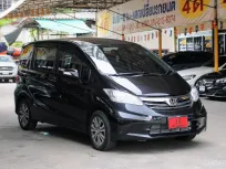 2015 Honda Freed 1.5 EL รุ่นTOPสุด