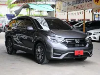 2021 Honda CR-V 1.6 DT EL 4WD