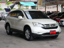 2012 Honda CR-V 2.0 E 4WD