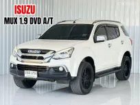 รถมือเดียว Isuzu MU-X 1.9 Active  รถครอบครัว 7 ที่นั่ง SUV 