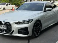 BMW 430i M 2021 จด 2023 สีขาว 