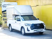 Toyota Hilux Revo 2.4 Smart Cab Z Edition Entry Pickup ปี 2020 เสริมตู้ทึบ เครื่อง ดีเซล 