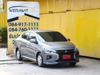 Mitsubishi Attrage 1.2 GLX ปี 2020 เกียร์ Auto เครื่อง เบนซิน รถสวย สภาพใหม่ ตัวถังบางเดิมทั้งคัน